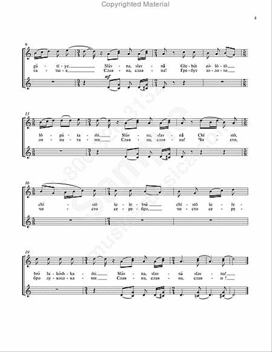 Four Russian Peasant Songs (original unaccompanied version) SSAA scores gallery preview page 3