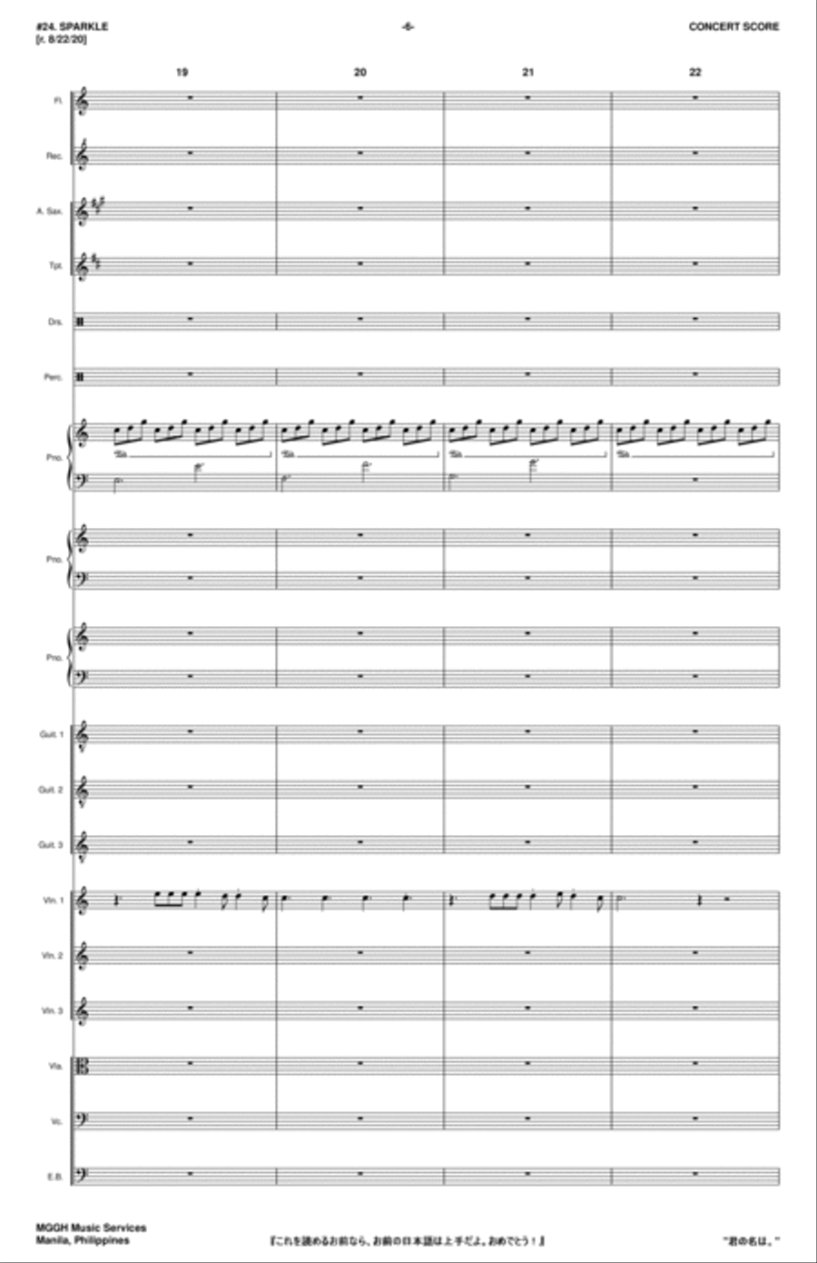 Sparkle Small Ensemble scores gallery preview page 6