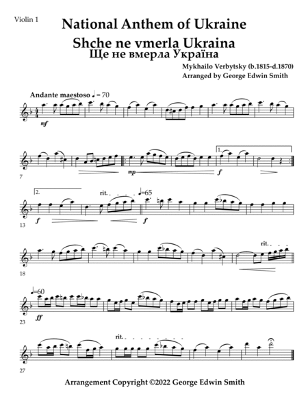 National Anthem of Ukraine - for Strings image number null