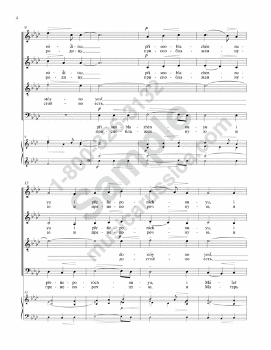 It Is Truly Fitting 4-Part scores gallery preview page 3