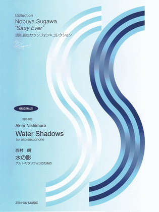 Water Shadows