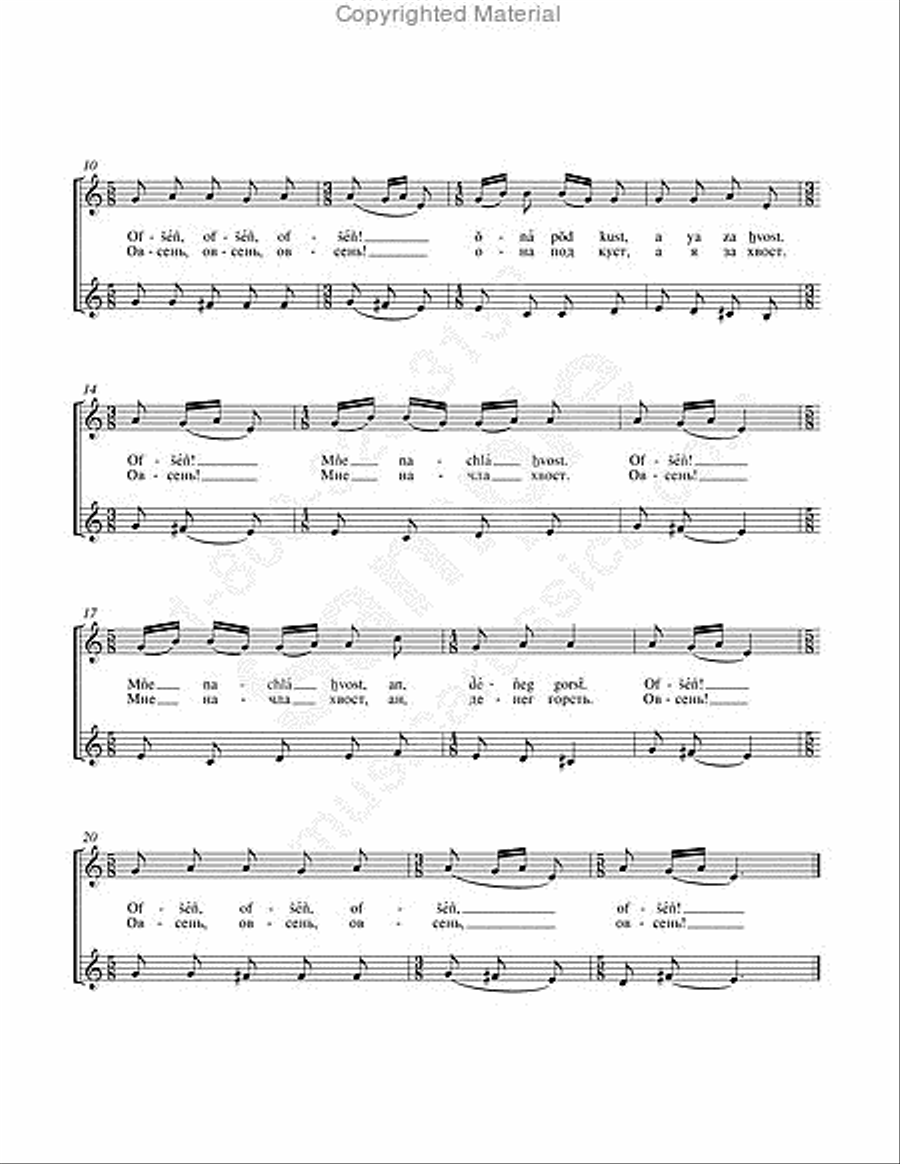 Four Russian Peasant Songs (original unaccompanied version) SSAA scores gallery preview page 5