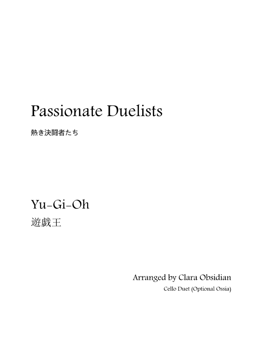 Yu-Gi-Oh 遊戯王: Passionate Duelists for 2 Cellos image number null