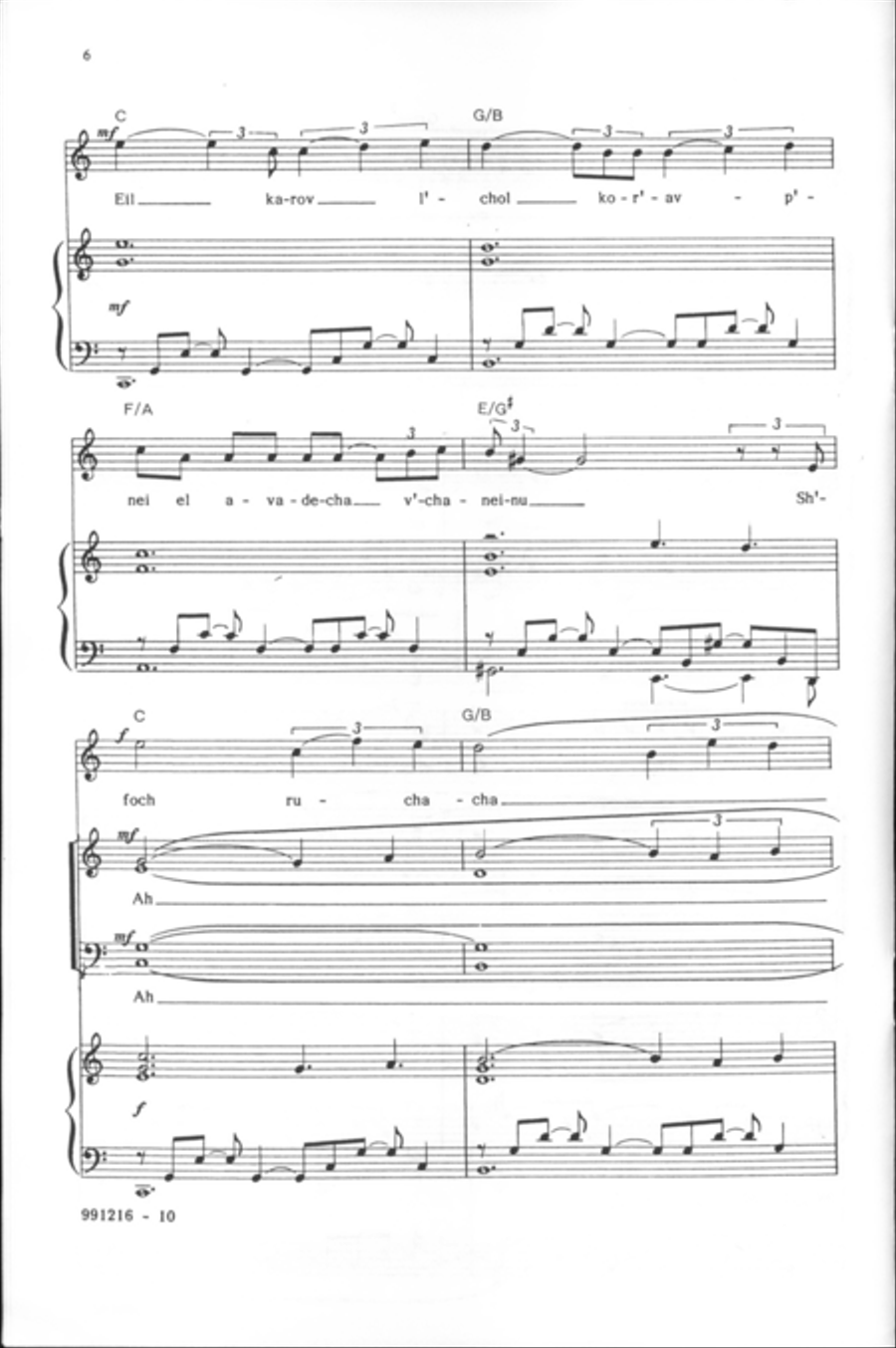 R'Tzei (for Solo High Voice with optional SATB Choir) 4-Part scores gallery preview page 4