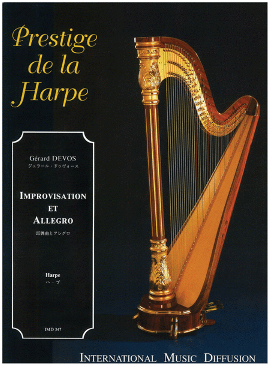 Improvisation Et Allegro Improvisation Et Allegro Harp scores gallery preview page 1