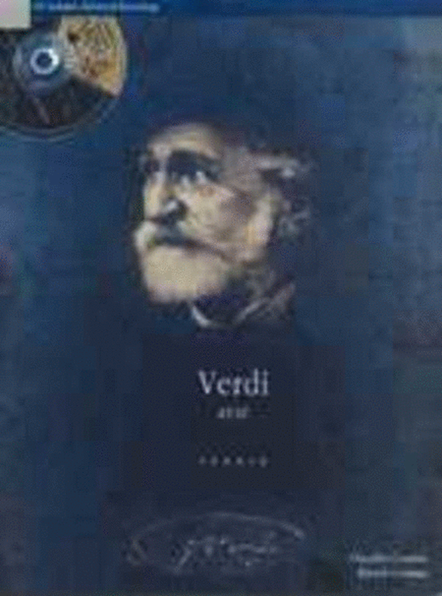 Verdi Arias Tenor Book/CD