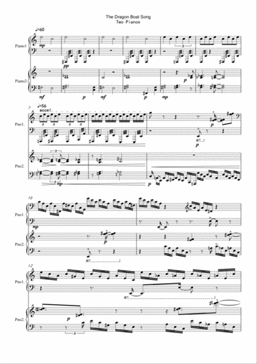 The Dragon Boat Song The Dragon Boat Song Piano scores gallery preview page 1
