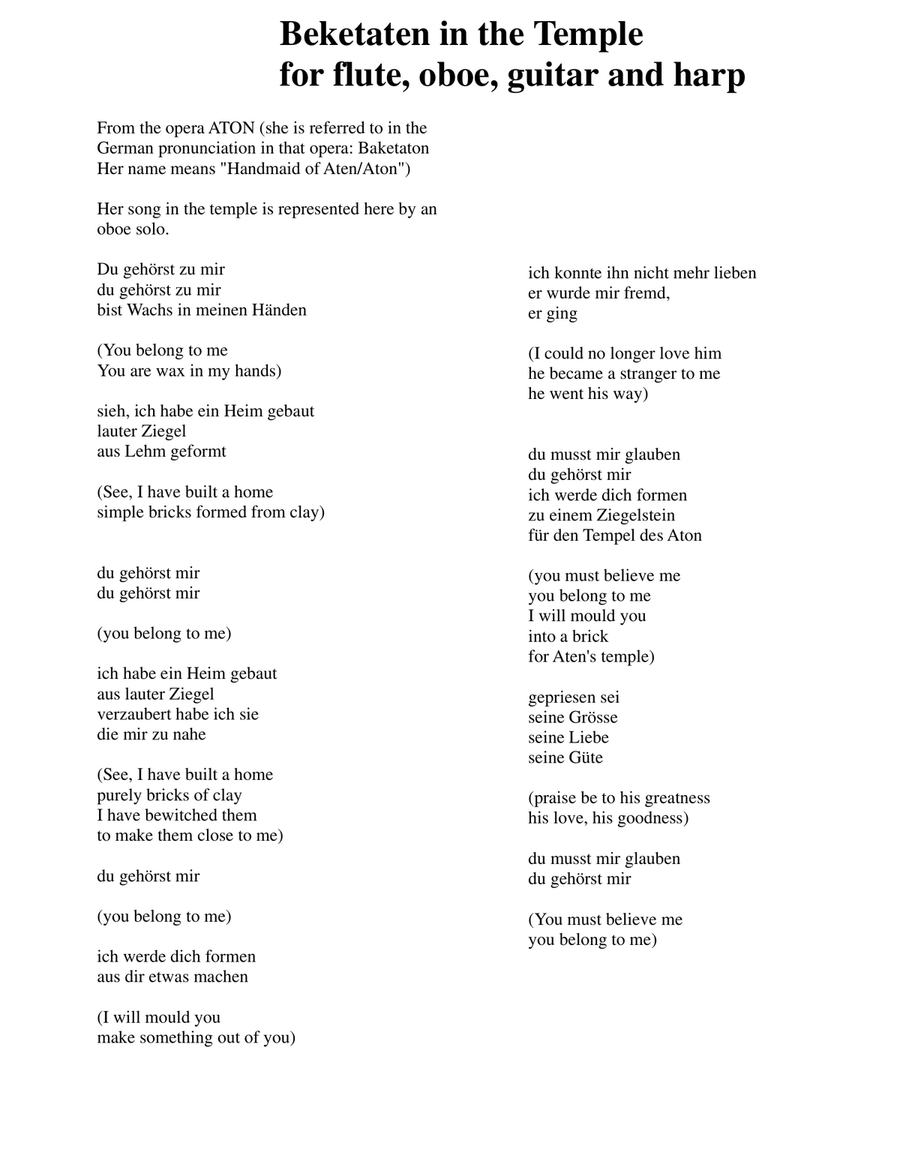 Beketaten in the Temple for flute, oboe, guitar and harp Small Ensemble scores gallery preview page 1