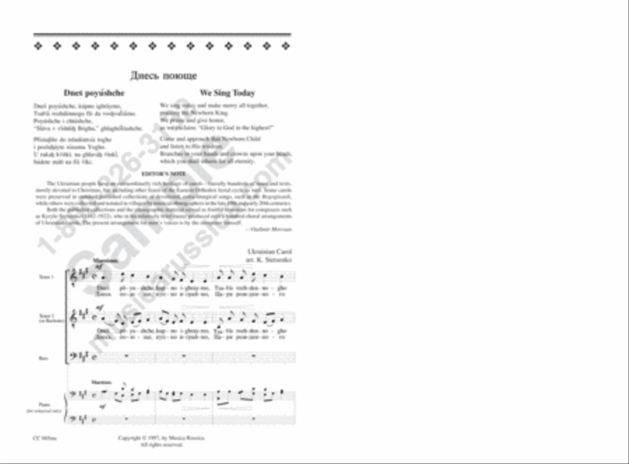 We Sing Today 3-Part scores gallery preview page 2