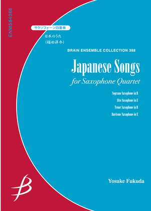 Japanese Songs - Saxophone Quartet