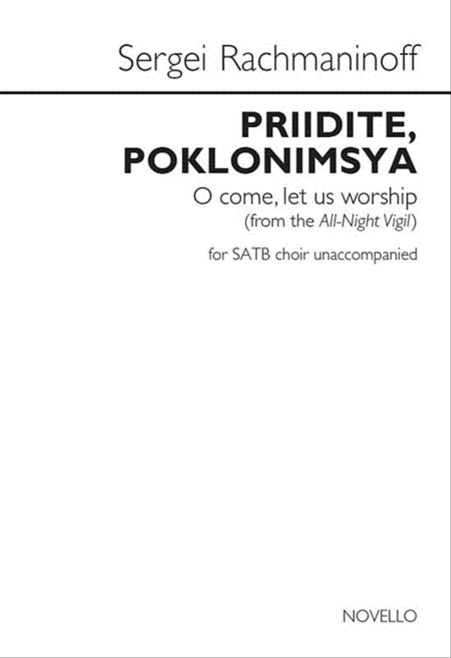 Priidite, Poklonimsya (O Come, Let Us Worship) (from the All-Night Vigil) 4-Part scores gallery preview page 1