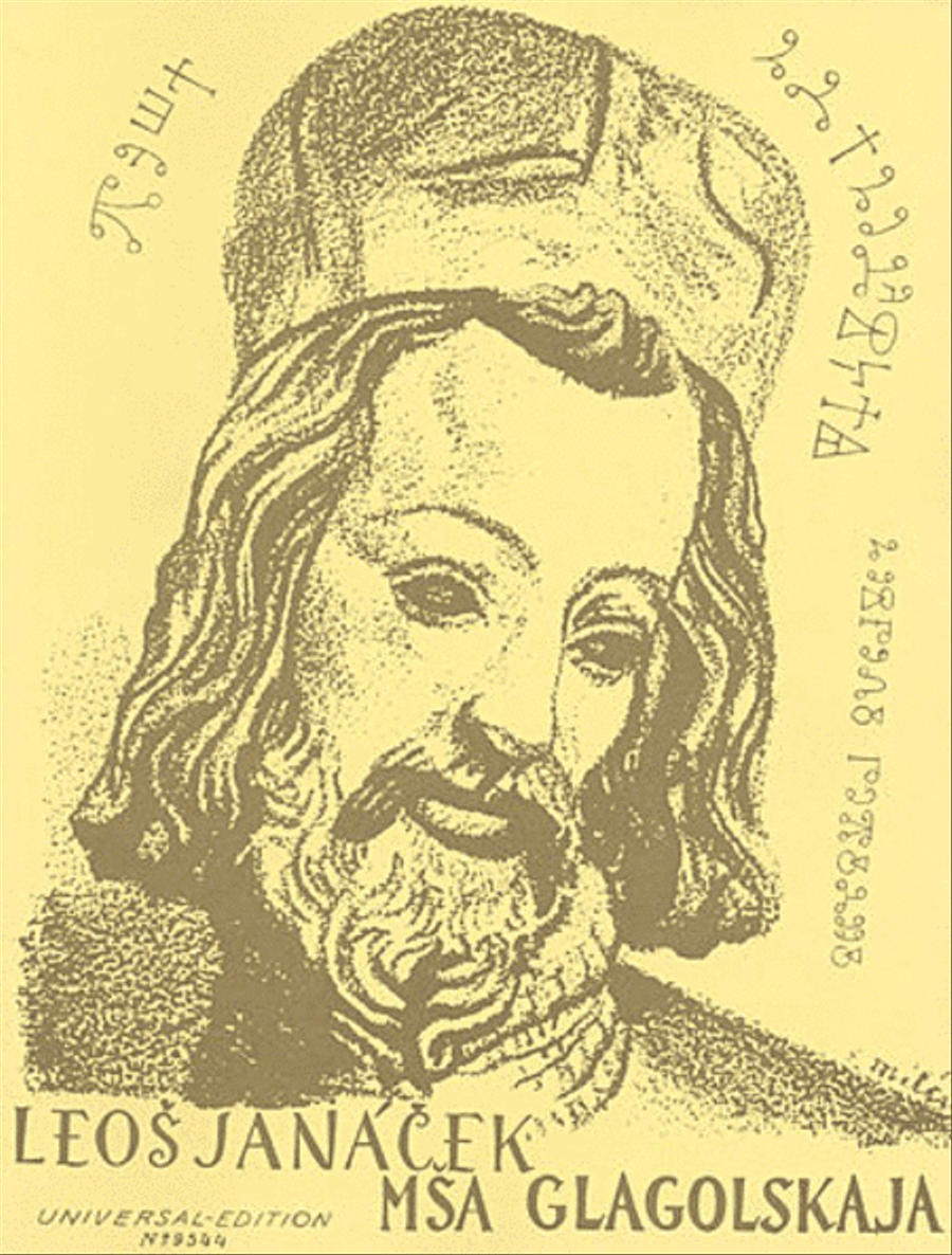 Glagolithic Messe 4-Part scores gallery preview page 1