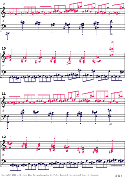 Chopin Etude Op.10 No.4