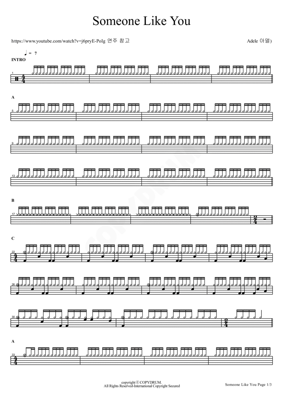 Someone Like You Drum Set scores gallery preview page 1