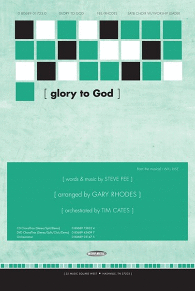 Glory To God - Anthem image number null