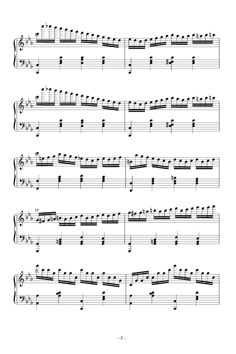 Gothic & Dark Fantasy Piano Solo scores gallery preview page 6