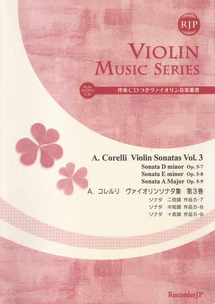 Violin Sonatas Vol. 3 image number null