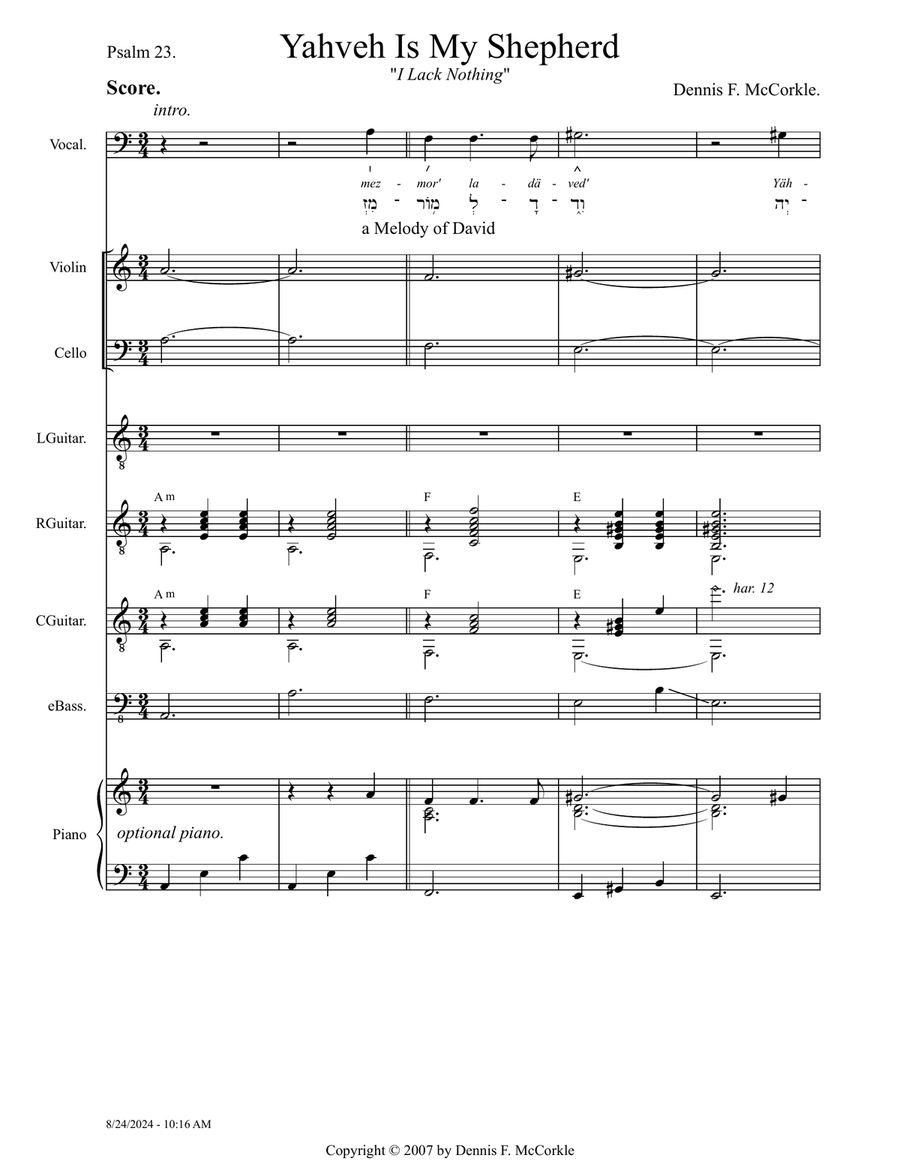 Psalm 23 - Score Only Small Ensemble scores gallery preview page 1