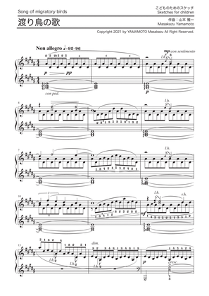 Song of migratory birds [Sketch for children / Piano solo]