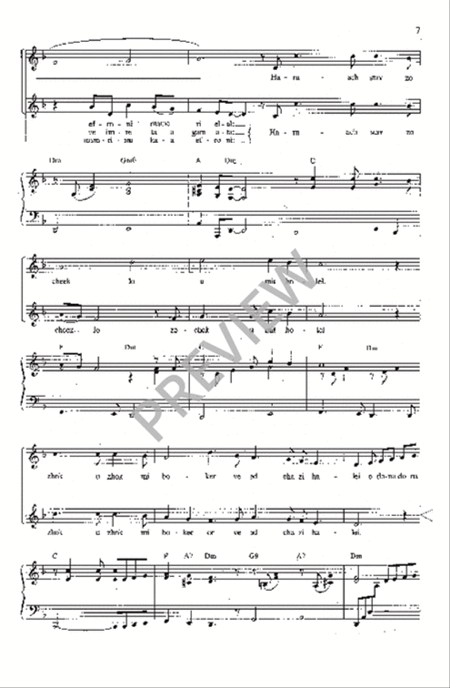 Donna, Donna SSA scores gallery preview page 8