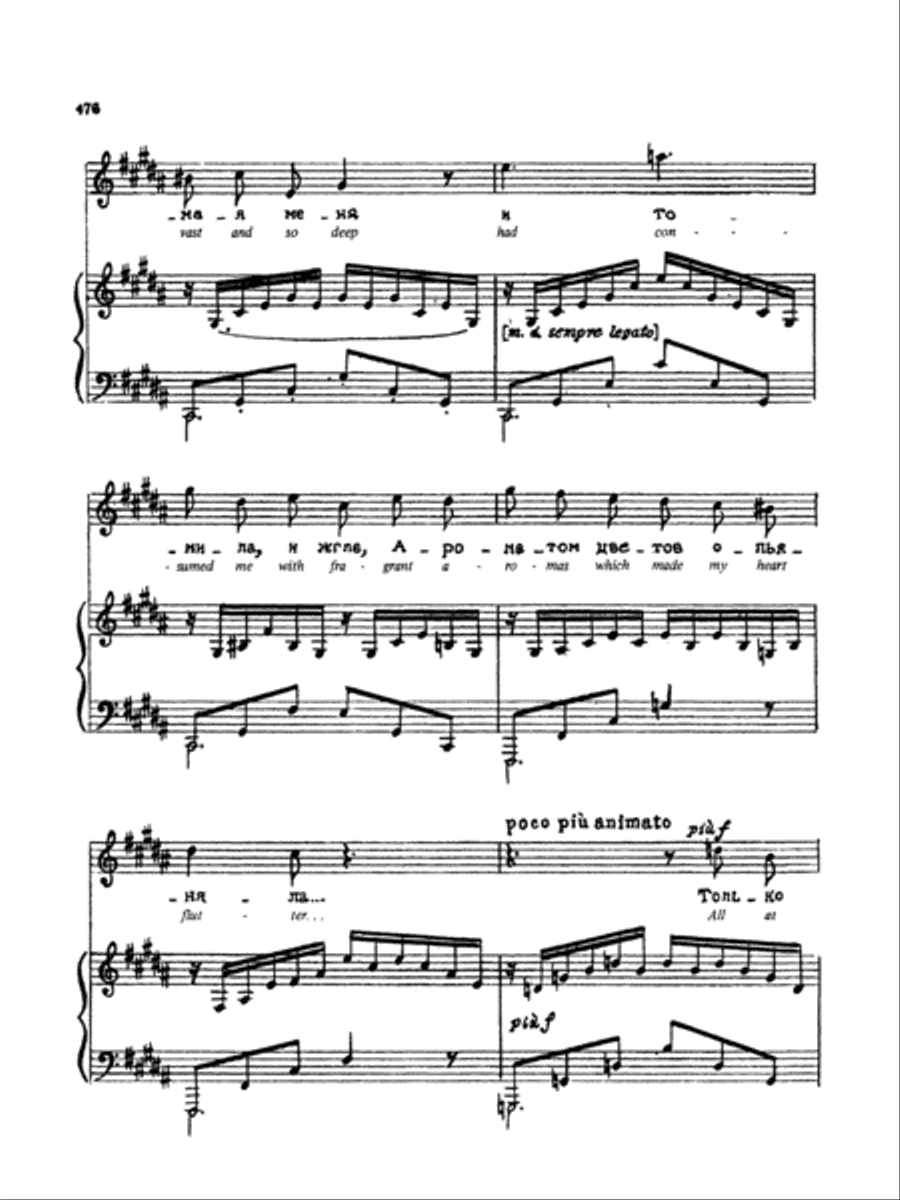 Rimsky-Korsakov: Songs, Volume VII (Russian/English) Voice scores gallery preview page 3