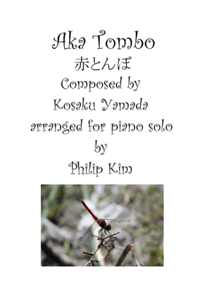 Book cover for Aka Tombo (Red Dragonfly) for piano solo
