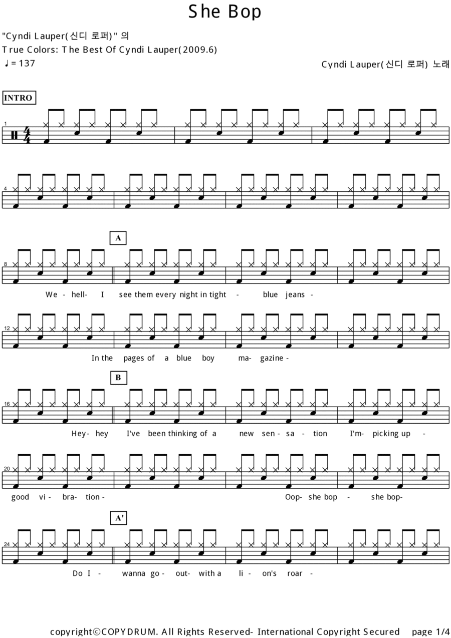 She Bop Drum Set scores gallery preview page 1