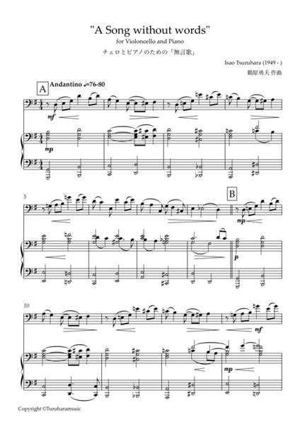 "A Song without words" for Violoncello and Piano ; score and part image number null