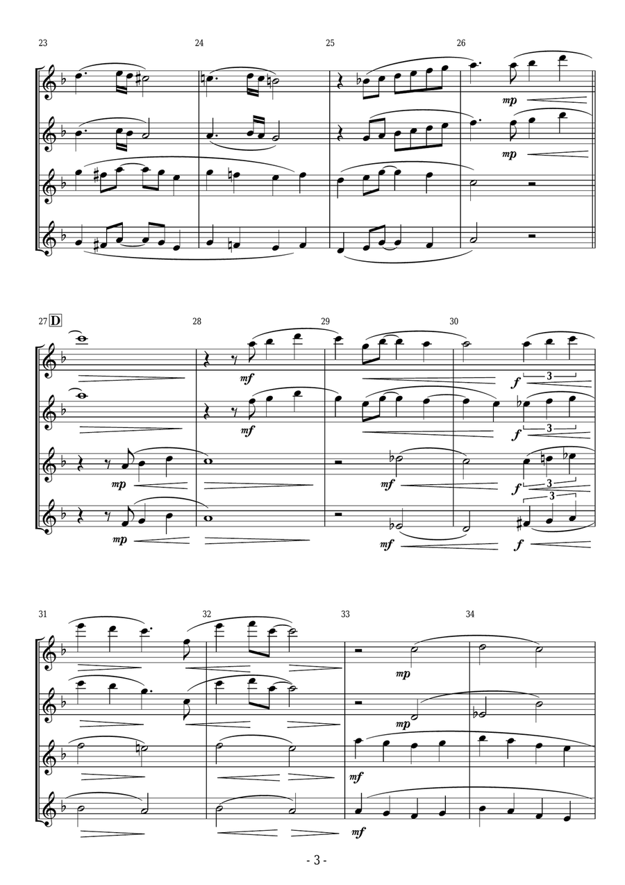 A Whole New World (from 'Aladdin') Woodwind Quartet scores gallery preview page 3