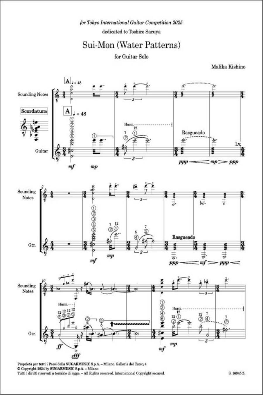 Sui-Mon (Water Patterns) Guitar scores gallery preview page 2