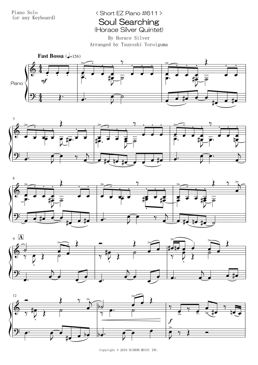Soul Searching Easy Piano scores gallery preview page 1