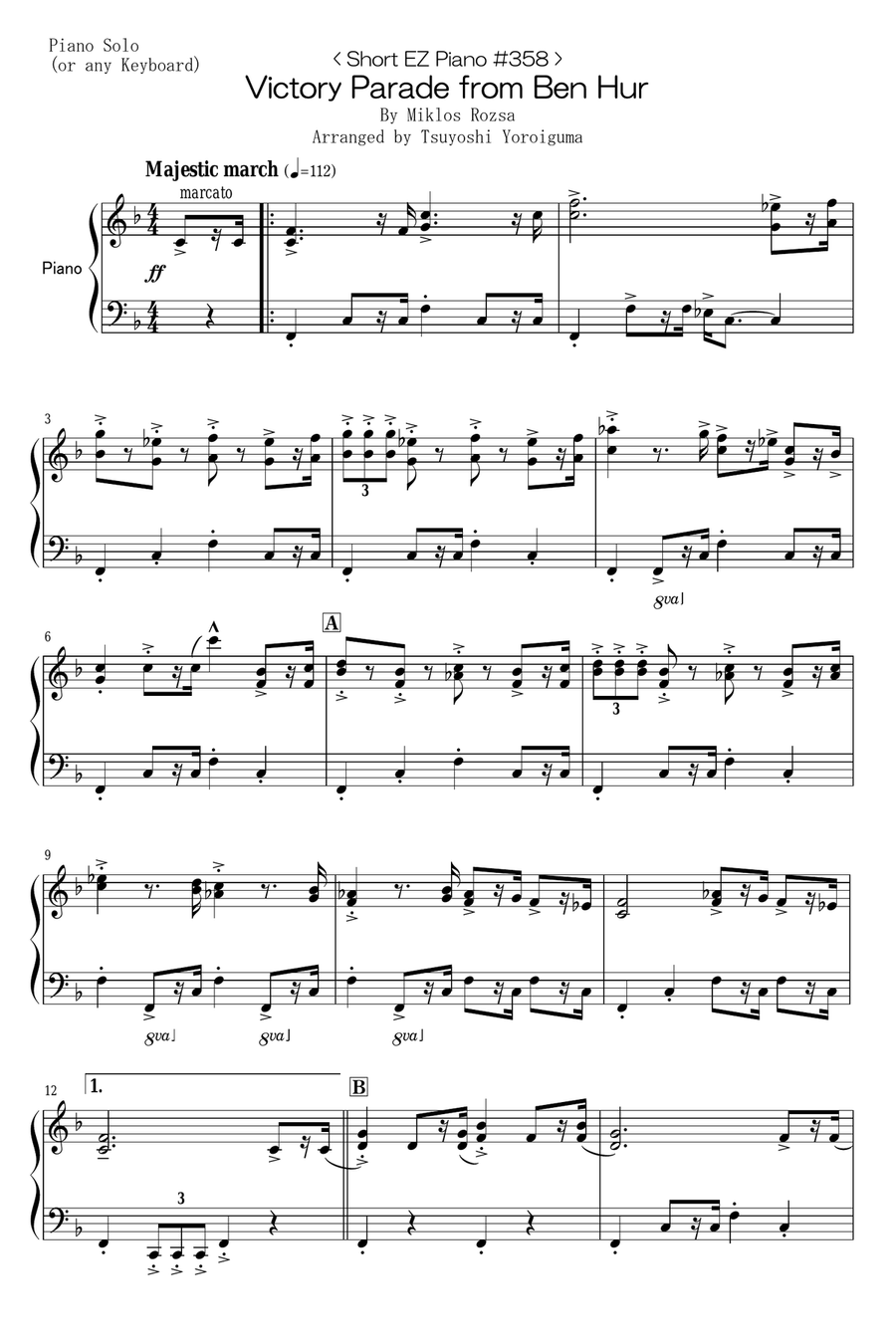 My Favorite Things Easy Piano scores gallery preview page 1