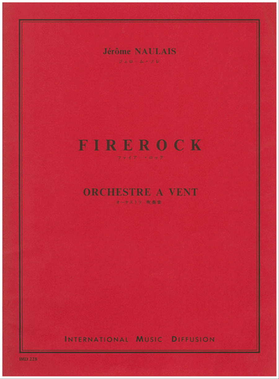 Firerock Firerock Set of Parts scores gallery preview page 1