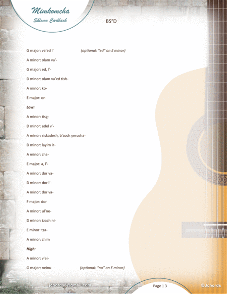 Kumzitz Classics - 3 Chord Song Sheets Piano, Vocal, Guitar scores gallery preview page 4