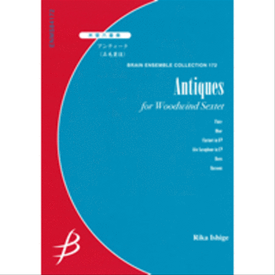 Antiques - Woodwind Sextet Chamber Music scores gallery preview page 1