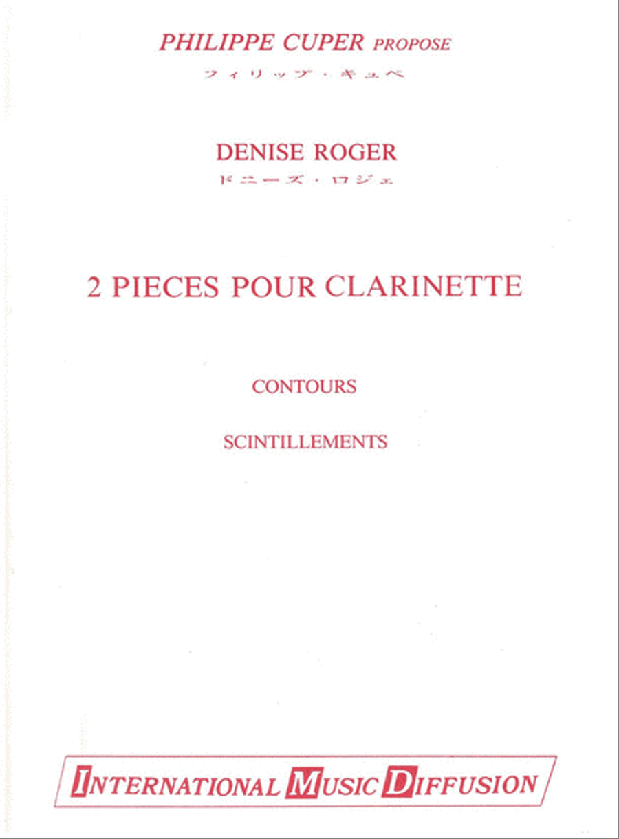 2 Pieces B-Flat Clarinet scores gallery preview page 1