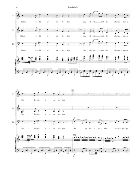 Korobeiniki (Korobushka) - for SAB choir with piano accompaniment image number null
