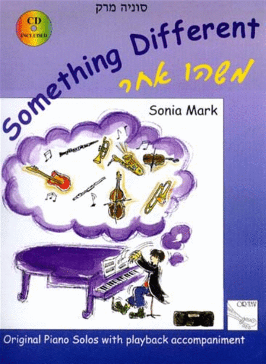 Something Different Something Different Piano scores gallery preview page 1