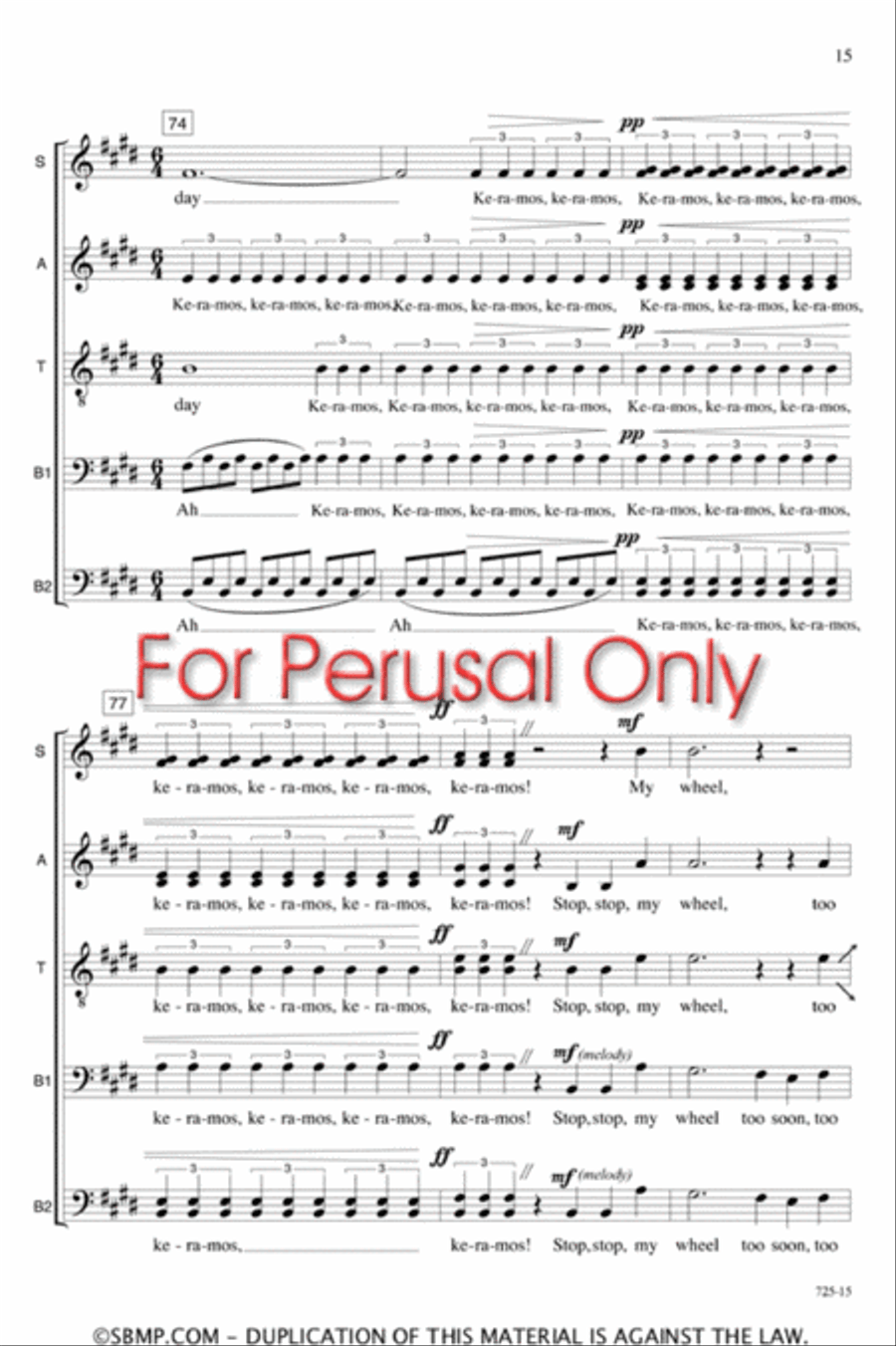 Keramos - SATB divisi Octavo Divisi scores gallery preview page 14