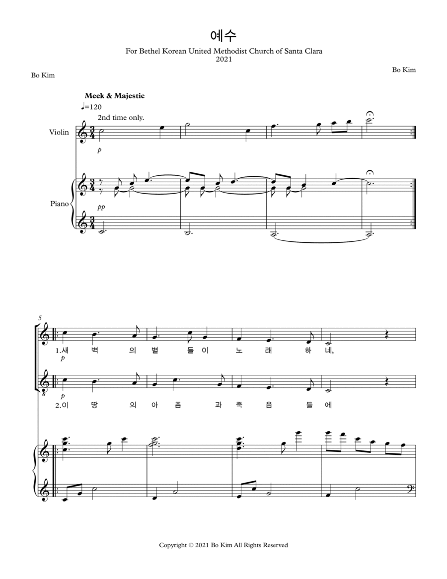 Jesus (예수 부활하셨네) 4-Part scores gallery preview page 1
