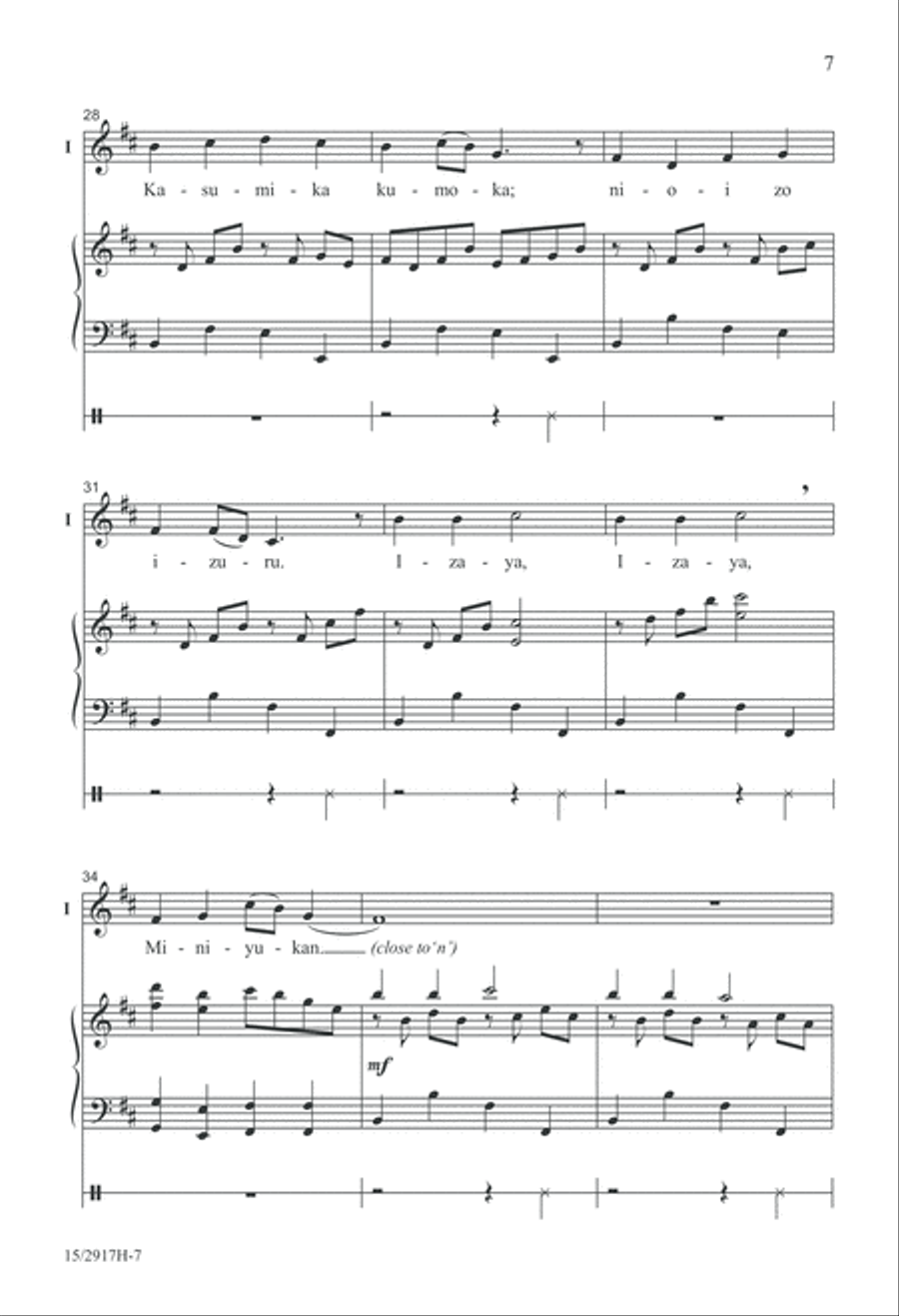 Cherry Blossoms Cherry Blossoms 2-Part scores gallery preview page 7