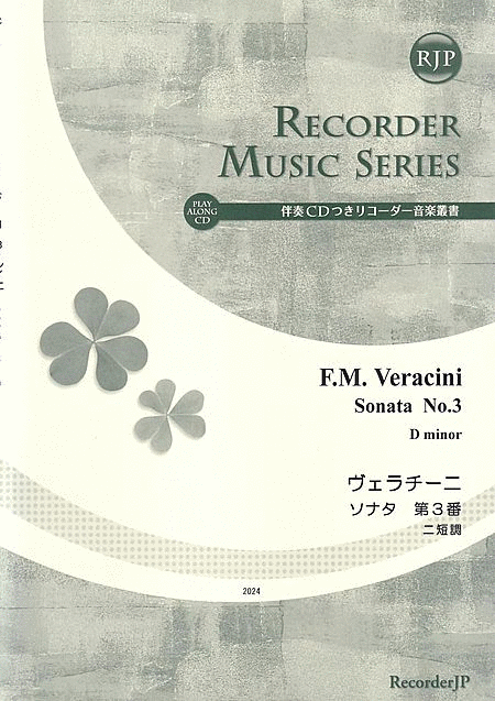 Francesco Maria Veracini: Sonata No. 3 in D minor