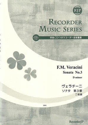 Sonata No. 3, D minor
