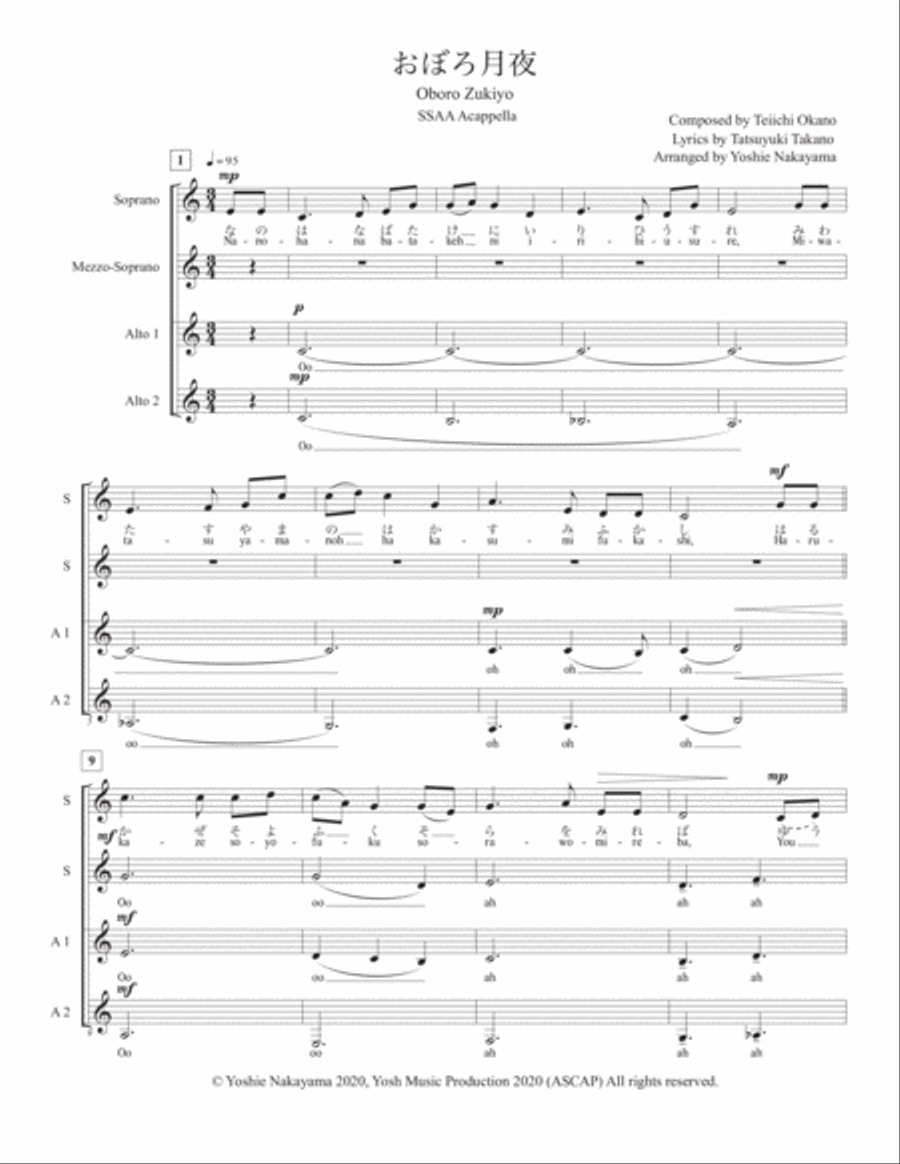 Oboro Zukiyo - SSAA Acappella SSAA scores gallery preview page 1