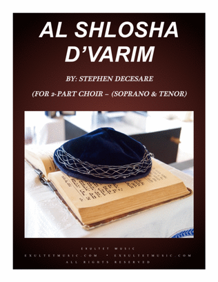 Al Shlosha D'Varim (for 2-part choir - (Soprano and Tenor)