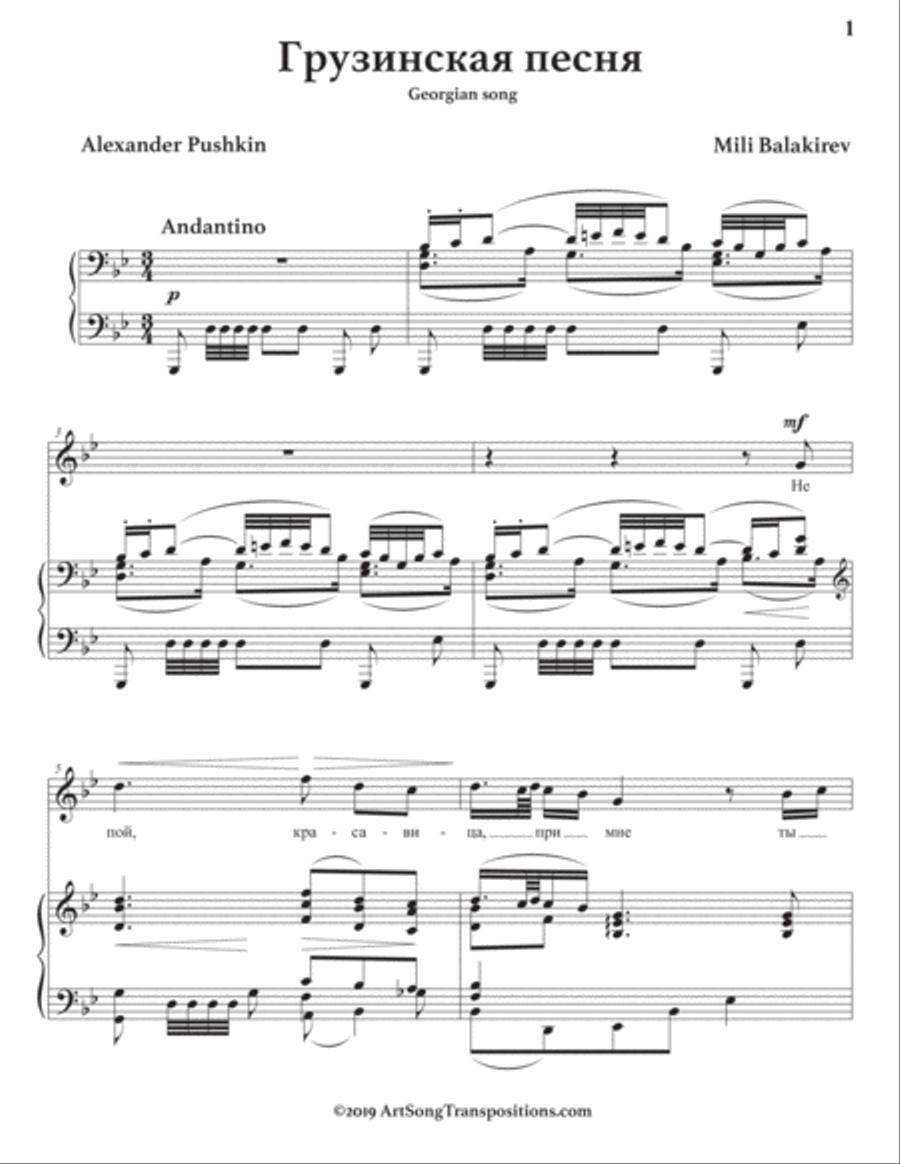 BALAKIREV: Грузинская песня (transposed to G minor, 