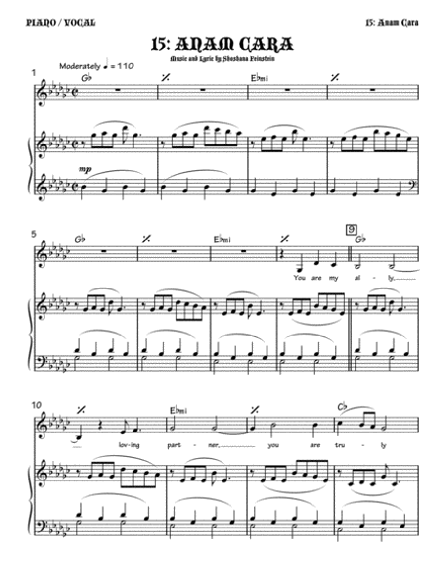 Anam Cara Small Ensemble scores gallery preview page 1
