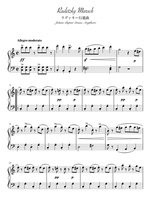 "Radetzky Marsch" (Cdur) short ver. pianosolo beginner