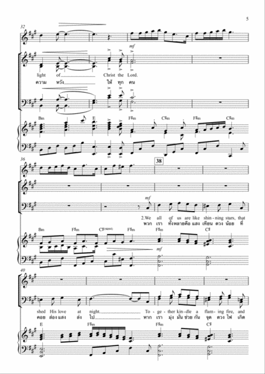 The True Light Of Life Shine On Us Today 4-Part scores gallery preview page 5