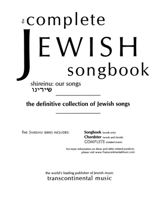 Book cover for The Complete Jewish Songbook (The Definitive Collection of Jewish Songs)